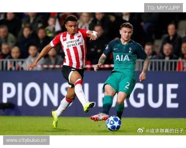 基兰·特里皮尔对阵顶级豪门的稳定性分析