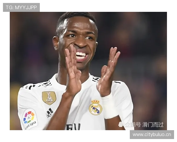 罗德里戈 vs 维尼修斯：欧冠进攻贡献与关键战表现差异